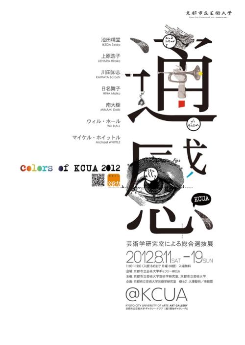 Hochschule Bremerhaven学历认证办理